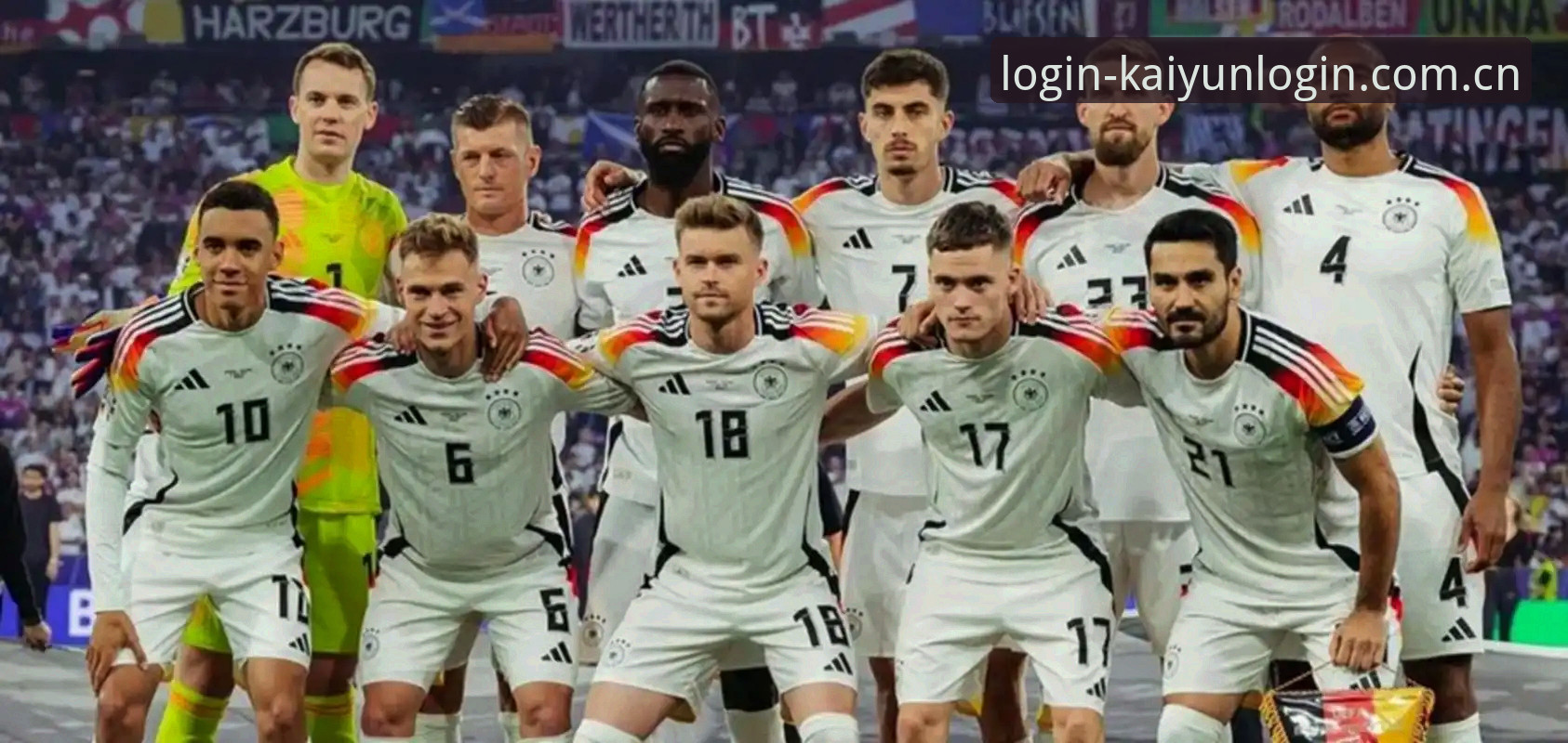 德国队世界杯26人名单详解：开云体育平台数据视角下的诺伊尔回归与E组前瞻
